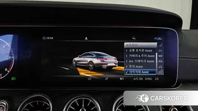 Mercedes-Benz E-Class W213 id 4688904 из Кореи 7