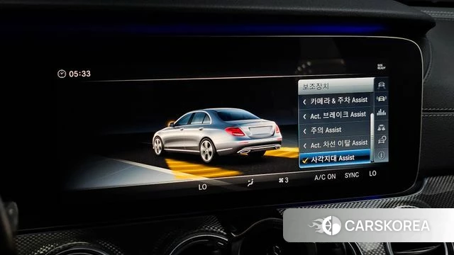 Mercedes-Benz E-Class W213 id 4728220 из Кореи 7