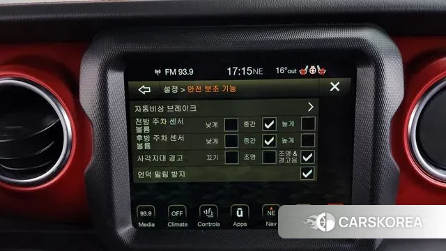 Jeep Gladiator (JT) id 3726612 из Кореи 7