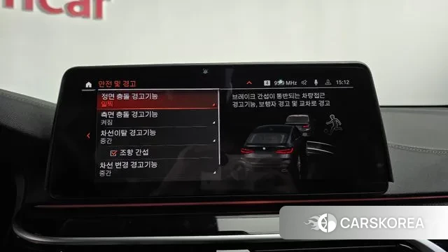 BMW 6 Series GT (G32) id 3300007 из Кореи 7