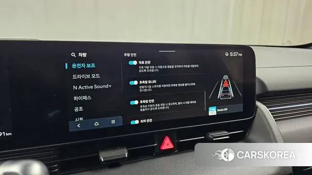 Hyundai Ionic 5 id 3675072 из Кореи 7