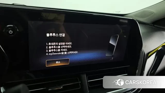 Chevrolet (GM Daewoo) Trax Crossover id 2974301 из Кореи 7