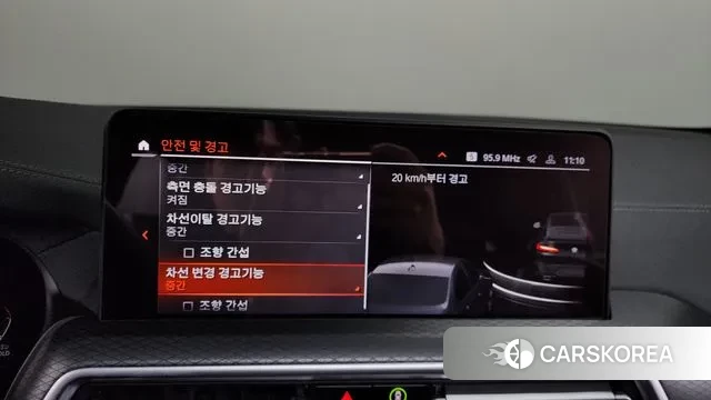 BMW X4 (G02) id 3534262 из Кореи 7