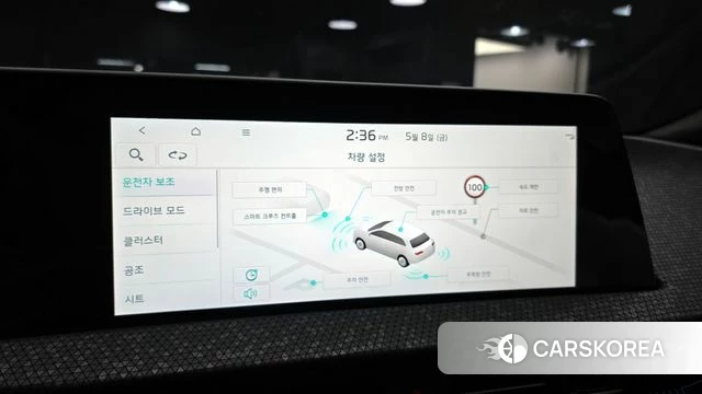Kia EV6 id 4292483 из Кореи 7