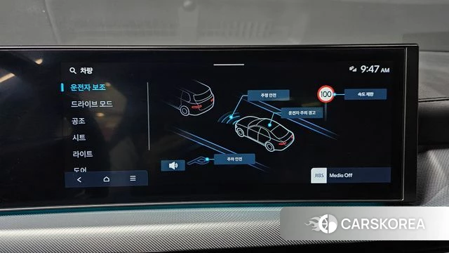 Hyundai Sonata D Edge (DN8) id 4488036 из Кореи 7