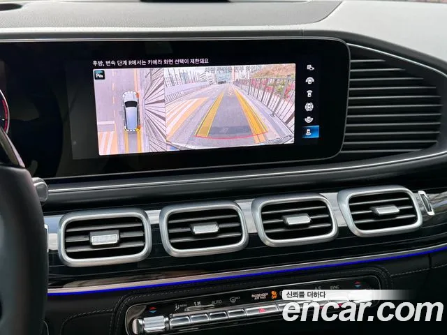 Mercedes-Benz GLS - Class X167 id 2669485 из Кореи 7