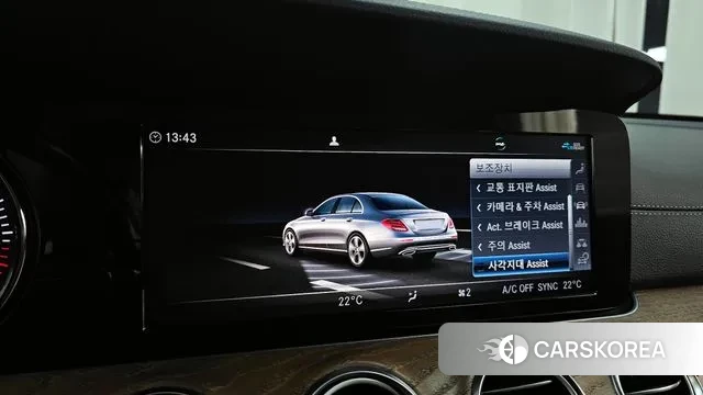 Mercedes-Benz E-Class W213 id 3428739 из Кореи 7