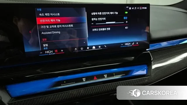 BMW i5 (G60) id 3610139 из Кореи 7