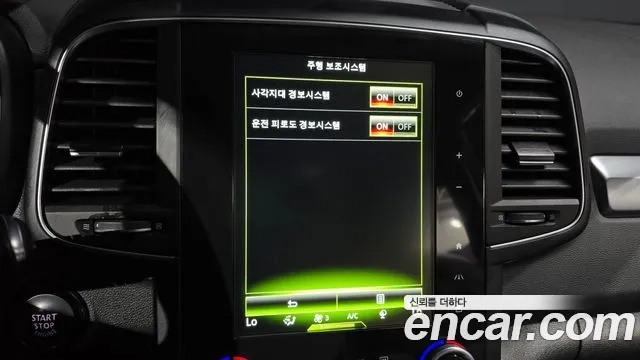 Renault Korea (Samsung) The New QM6 id 2945108 из Кореи 7