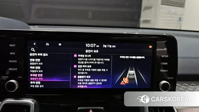 Kia Sorento 4th Generation id 3772218 из Кореи 7