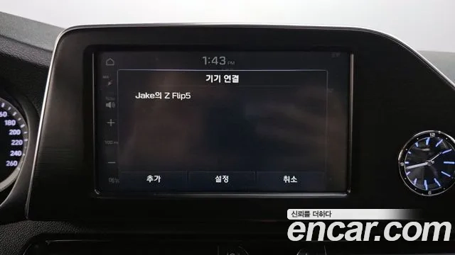 Hyundai Grandeur IG id 2876220 из Кореи 7