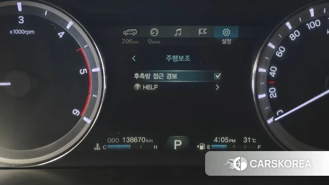 Ssangyong G4 Rexton id 4895327 из Кореи 7