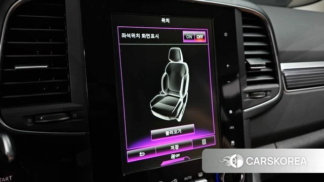Renault Korea (Samsung) The New QM6 id 3910617 из Кореи 7