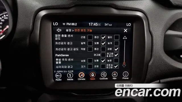 Jeep Renegade id 2907762 из Кореи 7