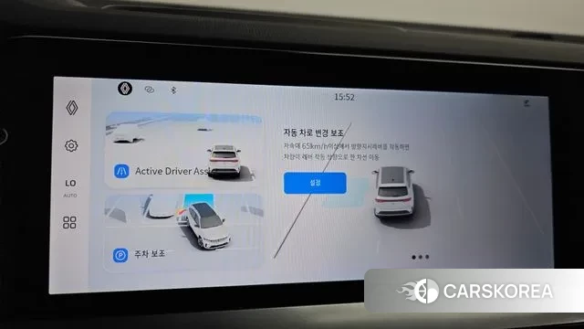 Renault Korea (Samsung) Grand Coleos id 3212036 из Кореи 7