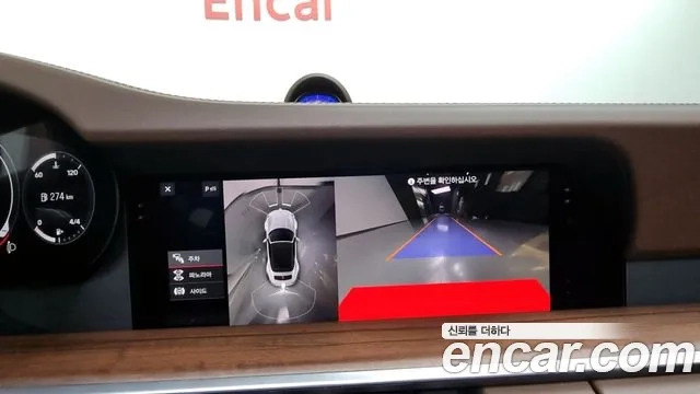 Porsche 911(992) id 2896512 из Кореи 7