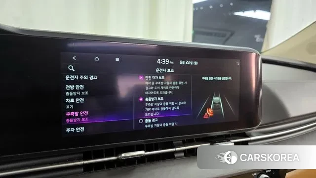 Kia Carnival 4th generation id 3182174 из Кореи 7