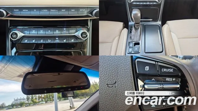 Hyundai Grandeur IG id 2924801 из Кореи 7
