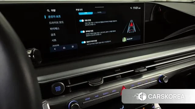 Hyundai Grandeur (GN7) id 3442317 из Кореи 7