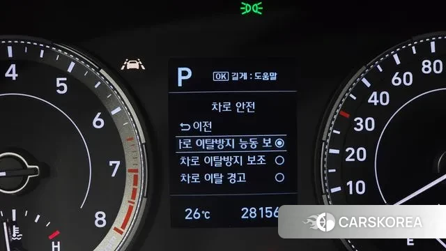 Hyundai Venue id 3055112 из Кореи 7