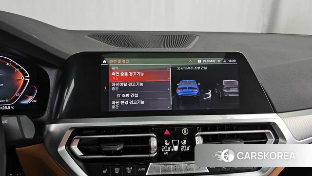 BMW 3 Series (G20) id 4428522 из Кореи 7