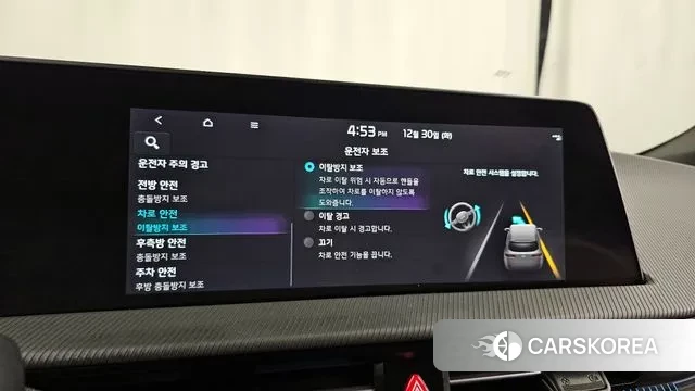 Kia EV6 id 3529427 из Кореи 7