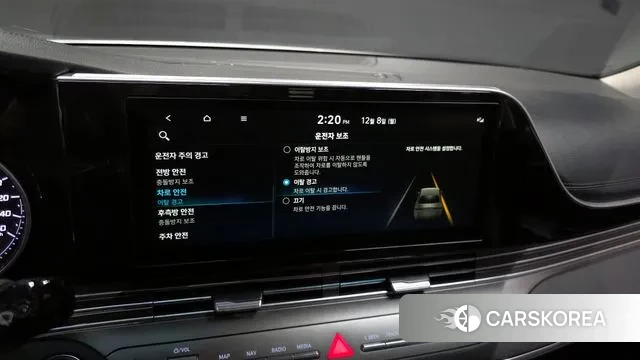 Hyundai The New Grandeur IG id 3453150 из Кореи 7