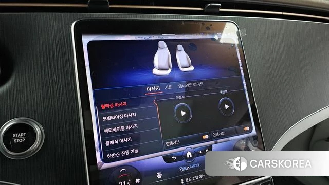 Mercedes-Benz EQS V297 id 4281755 из Кореи 7