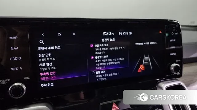 Kia Sorento 4th Generation id 3182121 из Кореи 7