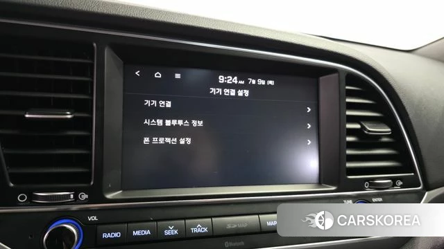 Hyundai Avante AD id 4568709 из Кореи 7