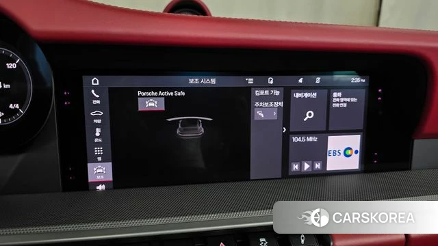 Porsche 911(992) id 4594237 из Кореи 7