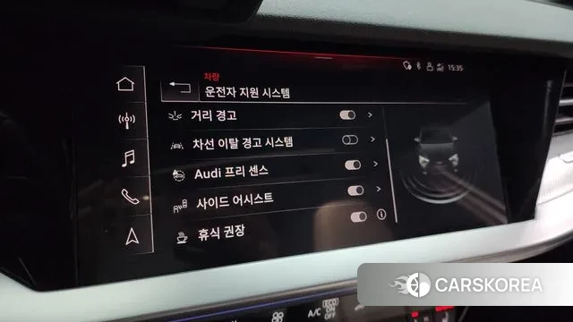 Audi A3 (8Y) id 3644498 из Кореи 7