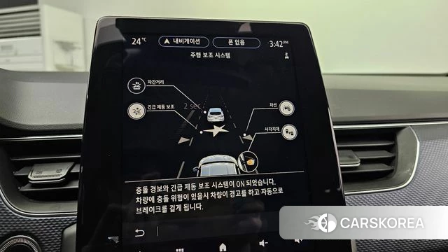 Renault Korea (Samsung) XM3 id 4410459 из Кореи 7
