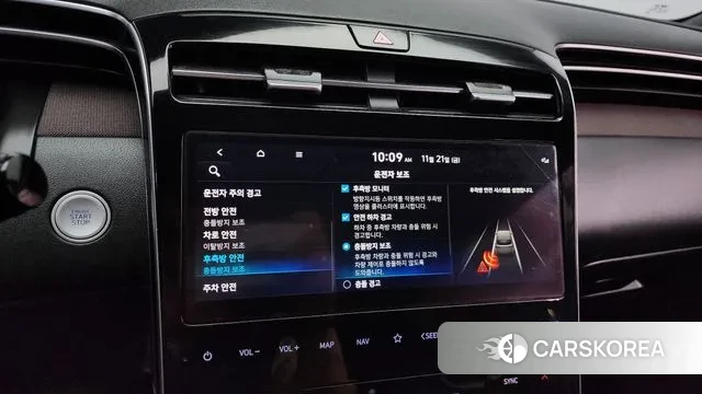 Hyundai Tucson Hybrid (NX4) id 3395282 из Кореи 7