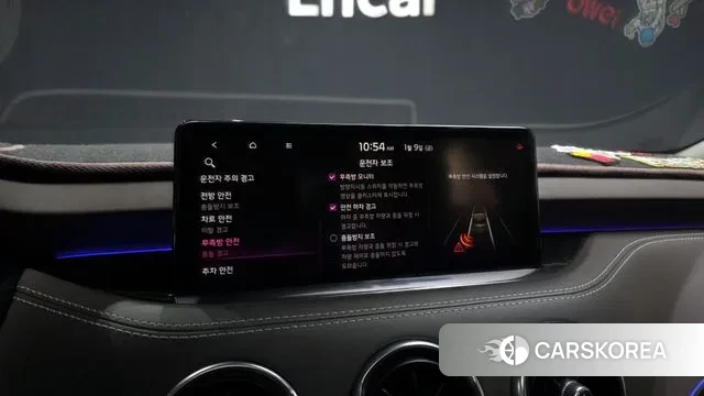 Kia Stinger Meister id 3567632 из Кореи 7