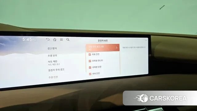 Genesis G80 (RG3) id 3720775 из Кореи 7