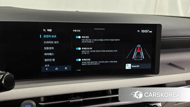 Hyundai The New Tucson Hybrid (NX4) id 3914215 из Кореи 7