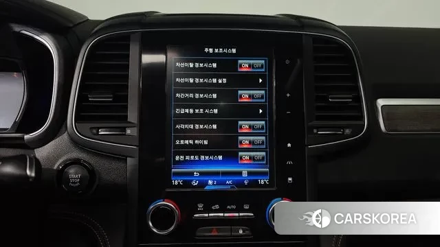 Renault Korea (Samsung) The New QM6 id 3405777 из Кореи 7