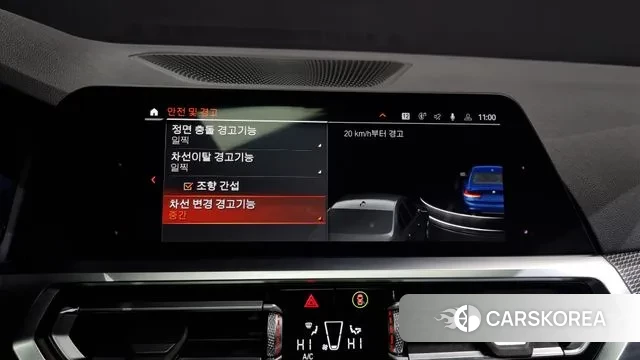 BMW 3 Series (G20) id 3434193 из Кореи 7