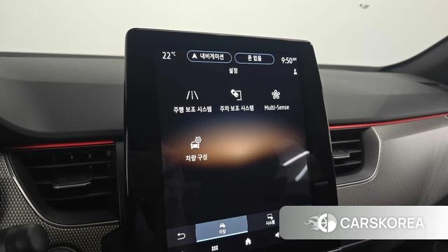 Renault Korea (Samsung) XM3 id 4905723 из Кореи 7