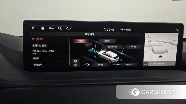 Genesis GV80 id 3311905 из Кореи 7