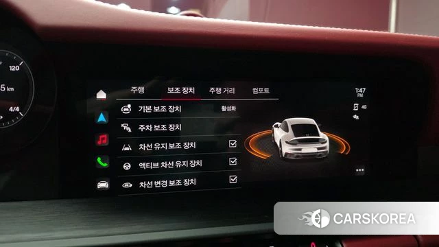 Porsche 911(992) id 3909882 из Кореи 7