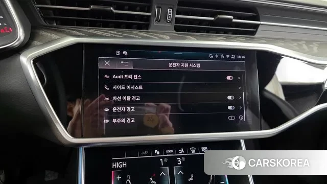 Audi A7 (4K) id 3629010 из Кореи 7