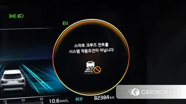 Kia Sorento 4th Generation id 3686209 из Кореи 7