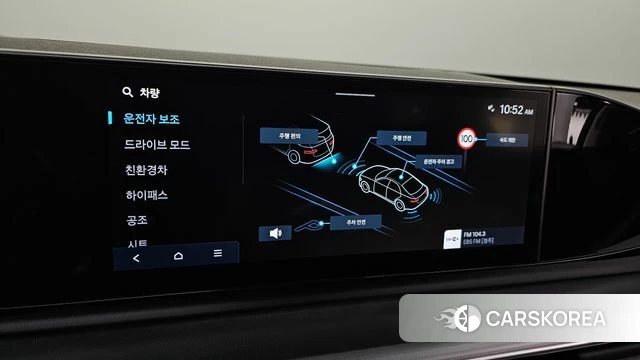 Hyundai Grandeur Hybrid (GN7) id 4617632 из Кореи 7