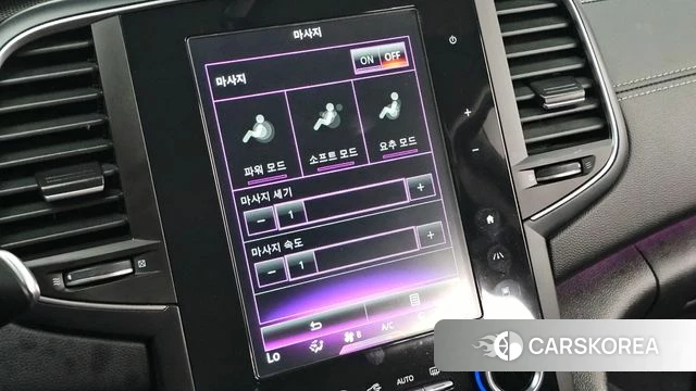 Renault Korea (Samsung) SM6 id 4632771 из Кореи 7