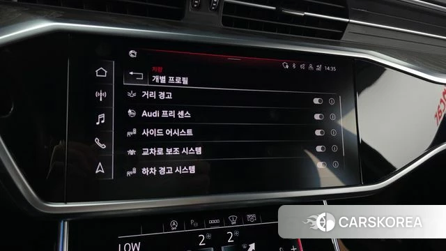 Audi A6 (C8) id 4625067 из Кореи 7