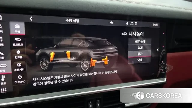 Porsche Cayenne (PO536) id 3772320 из Кореи 7