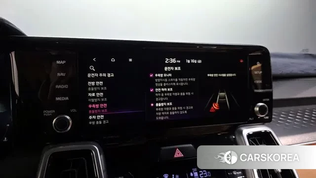 Kia Sorento 4th Generation id 3592447 из Кореи 7