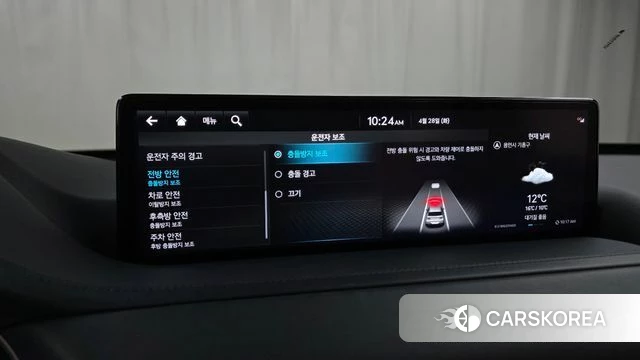 Genesis GV80 id 4230811 из Кореи 7